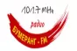 Бумеранг FM