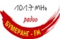 Радио Бумеранг FM 