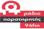 Radio Paratiritis