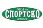 Radio Sportsko