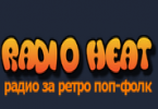 Радио Heat