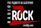 Радио Z-Rock