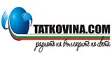 Радио Татковина Радио Татковина