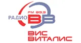 Radio Vis Vitalis Radio Vis Vitalis