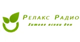 Релакс Радио Folk Релакс Радио Folk