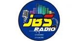 Jbs Radio Madrid Jbs Radio Madrid