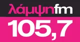 ΛΑΜΨΗ 105.7 ΛΑΜΨΗ 105.7