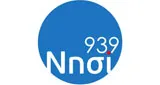 Νησί 93,9