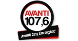 Avanti FM