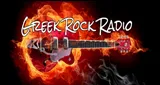 Greek Rock Radio Greek Rock Radio