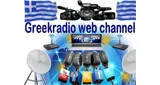 Greekradio web channel Greekradio web channel