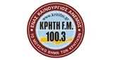 Kriti FM 100.3