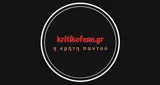 Kritikofono