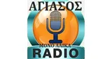 Radio Agiasos Radio Agiasos