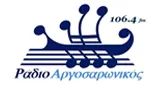 Radio Argosaronikos Radio Argosaronikos