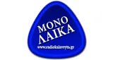 Radiokalavryta Radiokalavryta