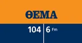 Thema Radio 104.6 Thema Radio 104.6
