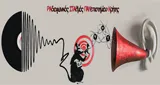 UOC Radio UOC Radio