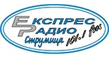 Ekspres Radio