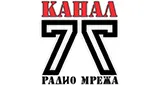 Radio Kanal 77 Radio Kanal 77