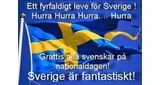 Sverigekanalen Mediacast 1
