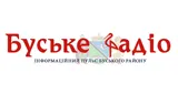 Буське радіо Буське радіо