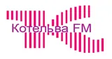 Котельва FM