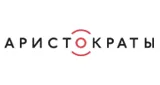 Радио Аристократы