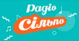 Радіо «Сільпо» Радіо «Сільпо»