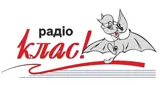 Радіо Клас 103.7 FM Радіо Клас 103.7 FM