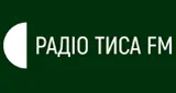 Тиса FM