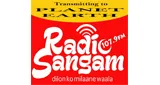 Radio Sangam Radio Sangam