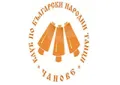 Фолклорно Радио Чанове Фолклорно Радио Чанове