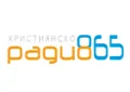 Radio 865 Radio 865