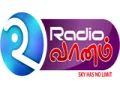 Radio Vaanam Radio Vaanam