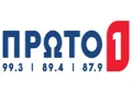 Radio Proto Radio Proto