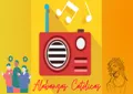Radio Reza el Rosario