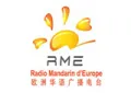 Radio Mandarin d'Europe Radio Mandarin d'Europe