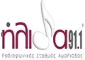 Ηλιδα 91.1 Ηλιδα 91.1