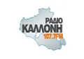 Ράδιο Καλλονή