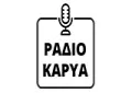 Ράδιο Καρυά 96,7 Ράδιο Καρυά 96,7
