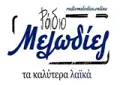 Ράδιο Μελωδίες