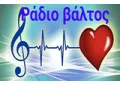 Ραδιο Βαλτοσ Ραδιο Βαλτοσ