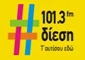 Diesi FM Diesi FM