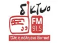 Diktyo FM 91.5 Diktyo FM 91.5