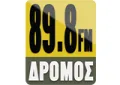 Dromos FM Dromos FM
