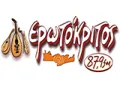 Erotokritos Radio Erotokritos Radio