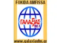 Galaxias FM Galaxias FM