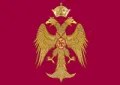 Iera Mitropoli Larissas & Tyrnavou FM