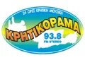 Kritikorama FM Kritikorama FM